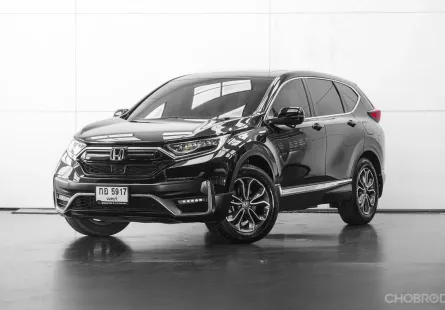 2020 HD CR-V 2.4 EL 4 WD A/T
