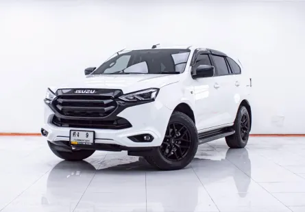 1E579 ISUZU MU-X 1.9 ACTIVE AT 2023