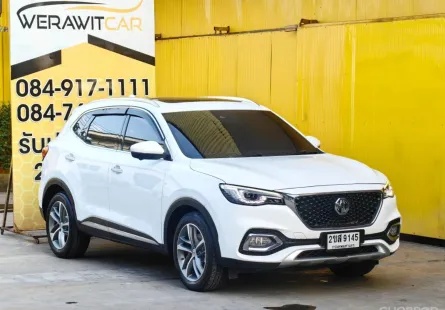 MG HS 1.5 X SUV ตัวท็อป หลังคา Sunroof ปี 2022 เครื่องเบนซิน เกียร์ Auto รถสวย สภาพดี