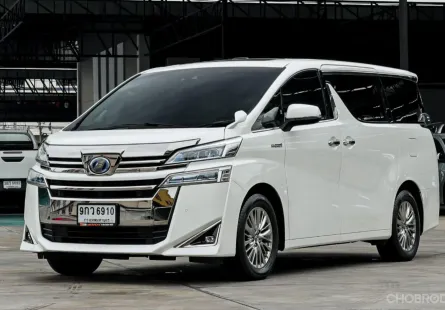 2019 Toyota VELLFIRE 2.5 Hybrid E-Four ออกรถ 999 บาท 