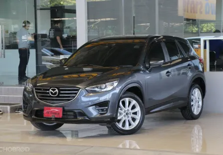 Mazda CX-5 2.2 XDL 4WD ปี2017 ไมล์แท้6x,xxxโล เข้าศูนย์ตลอด รถบ้านมือเดียว สวยเดิมทั้งคัน ออกรถ0บาท