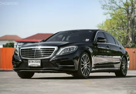 Benz S500e AMG ปี 2015  S-Class ที่สุดของความนั่งสบาย  พร้อมใช้งานทันที