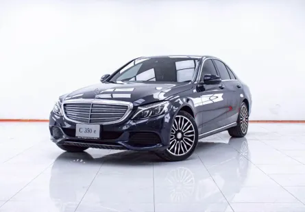 1E584 BENZ C-CLASS C350E 2.0 EXCLUSIVE AT 2017