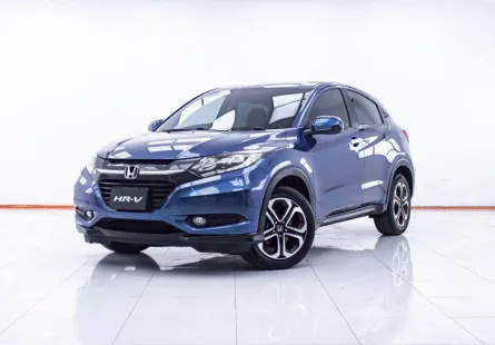 1E562 HONDA HR-V 1.8 E AT 2015