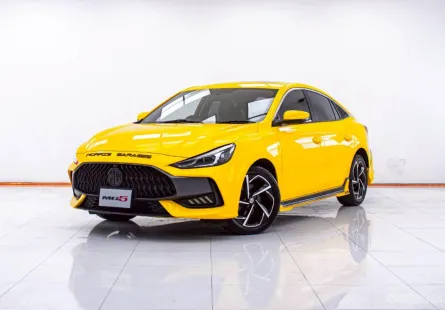 1E620 MG 5 1.5 X SUNROOF AT 2021