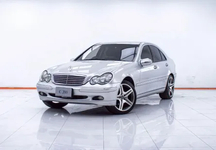 1E615 BENZ C-CLASS C200 KOMPRESSOR 2.0 AT 2014