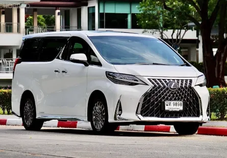 Lexus LM300h 2.5 Hybrid Executive 7-Seater ปี 2021 รถหรูสภาพดี ไมล์น้อย มือเดียวป้ายแดง  