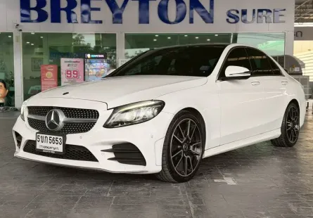 2021 Benz C220d Amg Dynamic W205