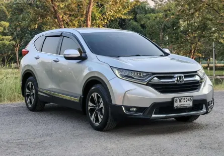 Honda CR-V 2.4S (I-VTEC) ปี 2020 จด 2021