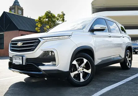 2020 CHEVROLET CAPTIVA 1.5 LT SUV