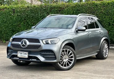 2021 Mercedes-Benz GLE-Class 2.0 GLE300d SUV รถบ้านแท้ ไมล์น้อย  