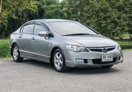 Honda Civic FD 1.8(AS) ปี 2008 