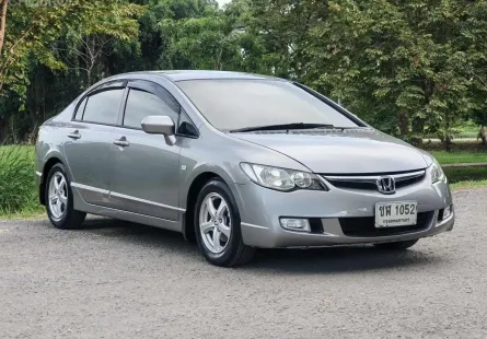 Honda Civic 1.8 i-VTEC 2008 รถมือสองสวยๆ พร้อมใช้งาน รถสวย ไมล์น้อย เจ้าของขายเอง  