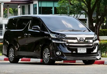 Toyota Vellfire 2.5 ZG Edition ปี 2017 รถศูนย์ Toyota พร้อมใช้งาน 