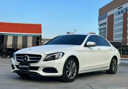 2016 Mercedes-Benz C-Class 2.0 C350e รถเก๋ง 4 ประตู 