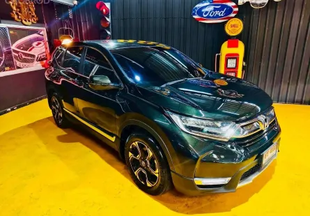 2017 Honda CR-V 1.6 DT SUV เจ้าของขายเอง รถสวย ไมล์แท้  