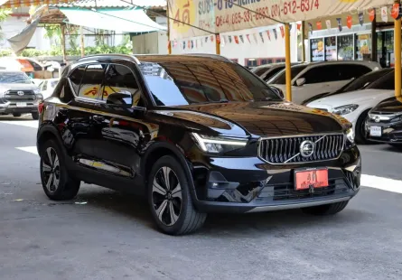 2023 Volvo XC40 1.5 Recharge Ultimate T5 SUV