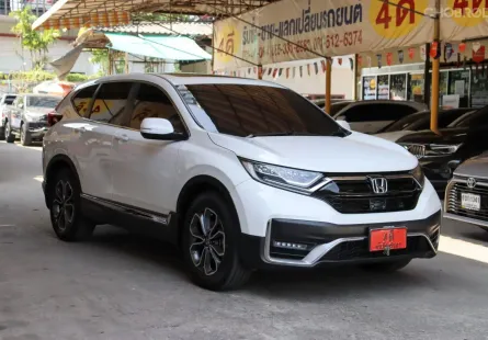 2022 Honda CR-V 2.4 EL 4WD