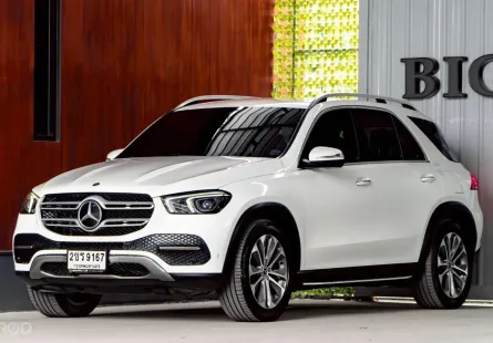 2022 Mercedes-Benz GLE-Class 2.0 GLE350de SUV 