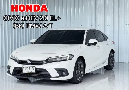 เบนซิน-ไฟฟ้า วิ่งน้อย สภาพดี ฟรีดาวน์  Honda CIVIC e:HEV 2.0EL+ รถเก๋ง 4 ประตู 