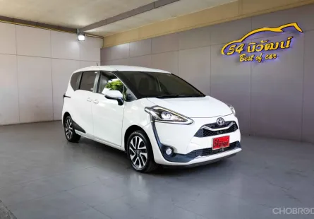 2021 TOYOTA SIENTA 1.5 V MINOR CHANGE CVT