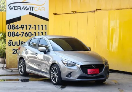 Mazda 2 1.3 High Plus Sedan ปี 2017 เครื่อง เบนซิน เกียร์ Auto รถสวย สภาพดี ตัวถังบางเดิมทั้งคัน
