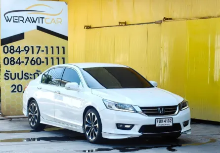 Honda Accord 2.0 EL Navi Sedan ปี 2013 เกียร์ Auto เครื่อง เบนซิน รถสวยตัวถังเดิม