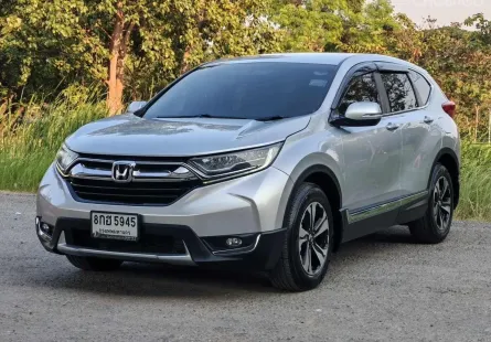 ขายรถ Honda CR-V 2.4 2020 สภาพดีมาก ราคาถูก