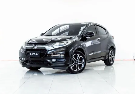 4B039 HONDA HR-V 1.8 E LTD. 2017