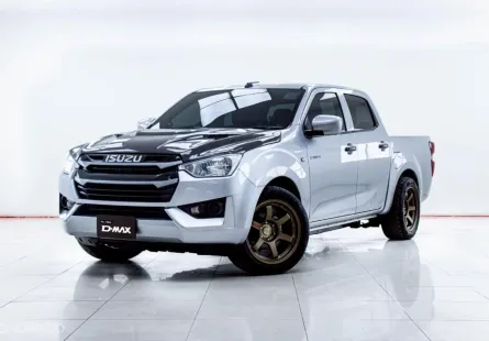 5C420 ISUZU D-MAX CAB4 1.9 Ddi S MT 2023