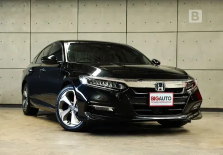 2022 Honda ACCORD 2.0 e:HEV EL+ Sedan AT ไมล์แท้ (รุ่นสุดท้ายG10) รับประกัน 5 ปี 140,000 KM B8330