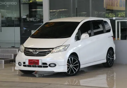 2014 Honda Freed 1.5 E Wagon 