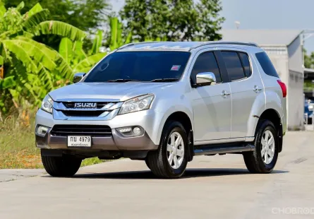 ขายรถ ISUZU MU-X 3.0 ปี 2014 สภาพดี ราคาพิเศษ