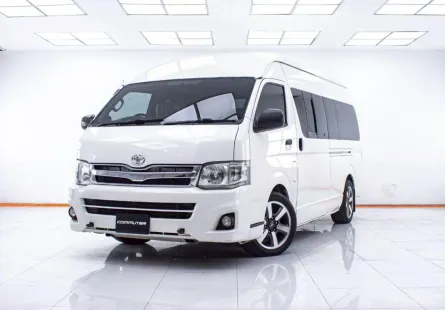 1E588 TOYOTA COMMUTER 2.5 MT 2014