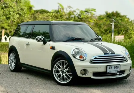 MINI R55 COOPER CLUBMAN ปี 2010