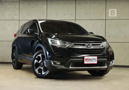 2018 Honda CR-V 2.4 EL 4WD SUV AT ไมล์แท้ (7 ที่นั่ง) มือแรกจากป้ายแดง ตัวTOPสุดในรุ่นเบนซิน B8851