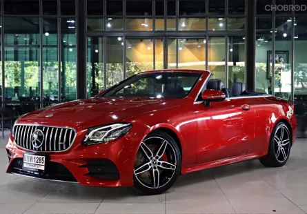 Mercedes-Benz E-Class E300 Cabriolet AMG Dynamic 2020 รถสวยไมล์น้อย สภาพดี พร้อมใช้งาน 