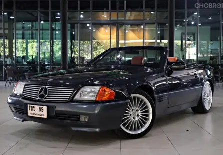 Mercedes-Benz SL-Class SL280 1997 รถคลาสสิกหายาก 