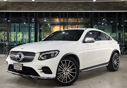 2019 Mercedes-Benz GLC-Class 2.0 GLC250 Coupe รถเก๋ง 2 ประตู รถสภาพดี มีประกัน ไมล์แท้  