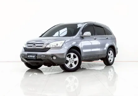 6B376 HONDA CR-V 2.0 E AT 2007