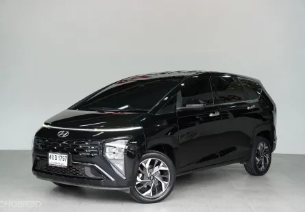 HYUNDAI STARGAZER 1.5 SMART 6 AT ปี 2023
