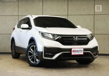 2021 Honda CR-V 2.4 ES 4WD SUV AT ไมล์แท้ 6 หมื่น สภาพตัวรถไม่ต่างจากรถใหม่ B9673