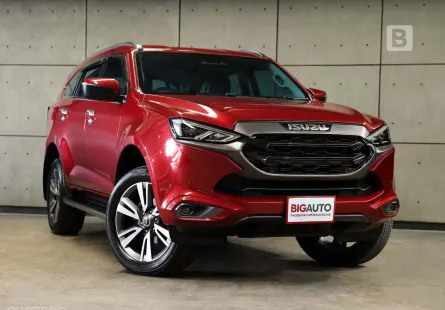 2023 Isuzu MU-X 3.0 Ultimate 4WD SUV AT ไมล์แท้ 1 หมื่น รับประกันตัวรถ 3 ปี 100,000 KM B3650