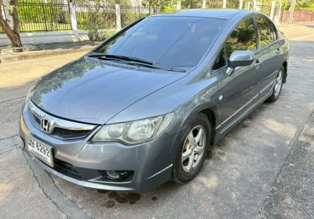 Honda Civic ไฟแปดเหลี่ยมรุ่นยอดนิยม  รถเจ้าของมือเดียว รถสวยเดิมไม่มีชน ไม่มีน้ำท่วม รับประกัน