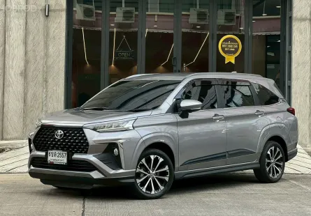 สวยกริป สภาพป้ายแดง #ใช้น้อยเพียง 10,600 กม. Toyota Veloz 1.5 Premium ค.ศ.2023 จดทะเบียนปี 2025