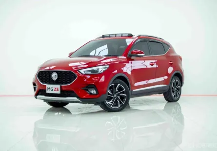 4B049 ขายรถ MG ZS 1.5 X+ SUNROOF 2020 สภาพดี ราคาถูก