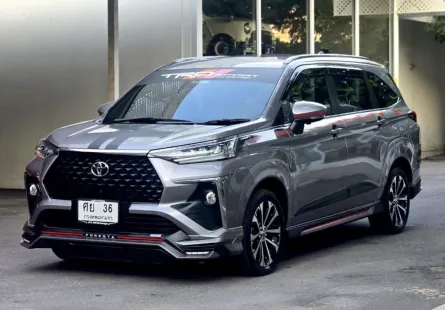 2024 Toyota Veloz 1.5 Wagon รถบ้านมือเดียว ไมล์น้อย ประวัติดี  
