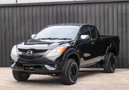 Mazda BT-50 Pro 2.2 Freestyle Cab V Pickup