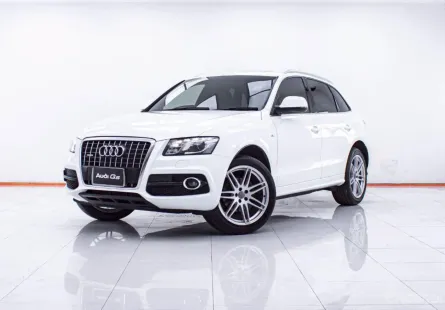 1E633  AUDI Q5 2.0 TFSI QUATTRO SLINE AT 2011