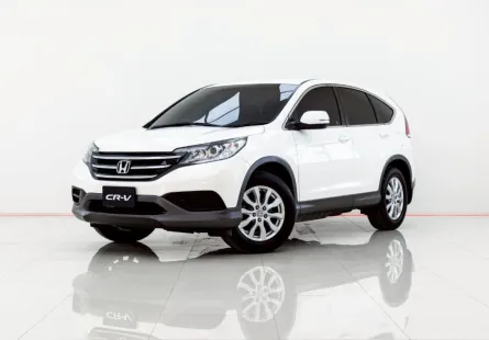 6B399 HONDA CR-V 2.0  S  AT 2013